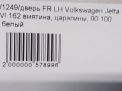    Audi / VW  6, 2011-2020   7