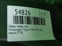 ����� �������� ����� Audi / VW ������ 1 ���������� �6