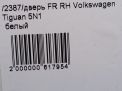    Audi / VW  1,   4