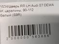    Audi / VW A7 2 , S7 ,   5