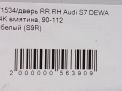    Audi / VW A7 2 , S7 ,  ,   5
