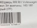    Audi / VW  ,  ,   6