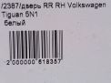    Audi / VW  1,   5