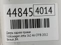    Audi / VW  6, 2011-2020   5