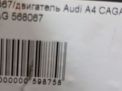  Audi / VW CAG CAGA  11