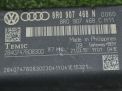   Audi / VW A4 IV 8R0907468N  2