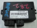   Audi / VW  1,  1 7L0907383E  1