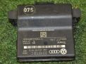   Audi / VW  VI 3C0907530C  1