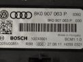   Audi / VW Q5 I 8RB  1