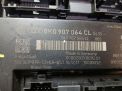   Audi / VW A4 IV 8K0907064CL  3