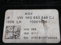 ����������� ���� Audi / VW ������ 1K0953549CH , � ���������� �5