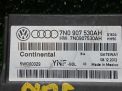 ����������� ���� Audi / VW ������ 6 7N0907530AH ���������� �3