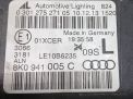   Audi / VW A4 IV,   4