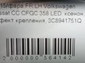   Audi / VW  , LED ,  ,   6