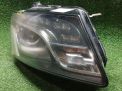   Audi / VW Q5 I ,    2