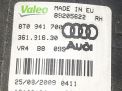    Audi / VW    5