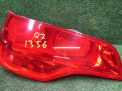    Audi / VW Q7 I 4LB Red  1