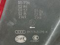    Audi / VW A4 IV ,  2012   3