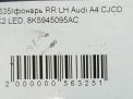    Audi / VW A4 IV,   6