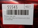 ������ ������ ����� Audi / VW ������ 6 , � 2015 ���� ���������� �4