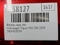 ������ ������ ����� Audi / VW ������ 1 ���������� �5