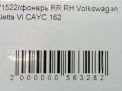    Audi / VW  6 , 2011-2014   6