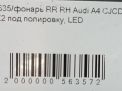    Audi / VW A4 IV,   7