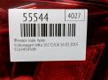 ������ ������ ������ Audi / VW ������ 6 , � 2015 ���� ���������� �4