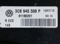������ ������ ���������� ������ Audi / VW ������ ��, ���������� ���������� �4