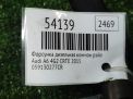 �������� ��������� ������ ���� Audi / VW A6 IV 40 TDI , Q7 II CRT ���������� �6