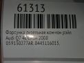 �������� ��������� ������ ���� Audi / VW Q7 3.0 TDI CAS ���������� �5