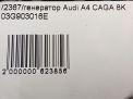  Audi / VW A4 IV 2.0 TDI 140   4