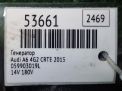 ��������� Audi / VW A6 IV 40 TDI CRT ���������� �5