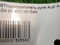   Audi / VW A4 IV 2.0 TDI CAG  4