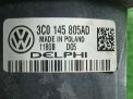  Audi / VW  B6 3C0145805AM  3