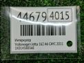  Audi / VW  ,  1.4TSI, 1.6-2.0TDI,   6