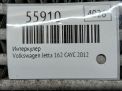 ���������� Audi / VW ����� , ������ 1.4TSI, 1.6-2.0TDI ���������� �7