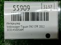 ���������� Audi / VW ������ B6 3C0145805AM ���������� �8