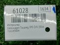 ���������� Audi / VW ������ II 3.0 TDI CVV ���������� �6