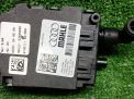   Audi / VW A7 2 , S7 4N0819254B  3