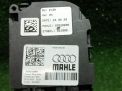   Audi / VW A7 2 , S7 4N0819254B  4