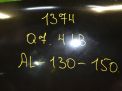  Audi / VW Q7 I 4LB  9