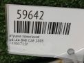 ������� ��������� Audi / VW 2.0 TFSI 07K905715F ���������� �4