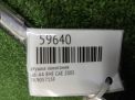 ������� ��������� Audi / VW 2.0 TFSI 07K905715F ���������� �5