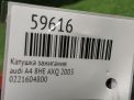 ������� ��������� Audi / VW A4 A6 A8 Q7 2.4 2.8 3.2 4.2 FSI ���������� �5