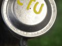  EGR Audi / VW A6 IV 3.0 TFSI CTU  2