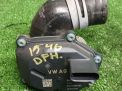  EGR Audi / VW  2.0 TDI  3
