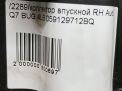   Audi / VW 4 , 6 , 8 2.7-3.0 TDI ,   4