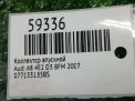��������� �������� Audi / VW ANK BFM ���������� �3