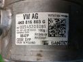   Audi / VW A7 2 , S7 3.0 TDI DEW  2740   3